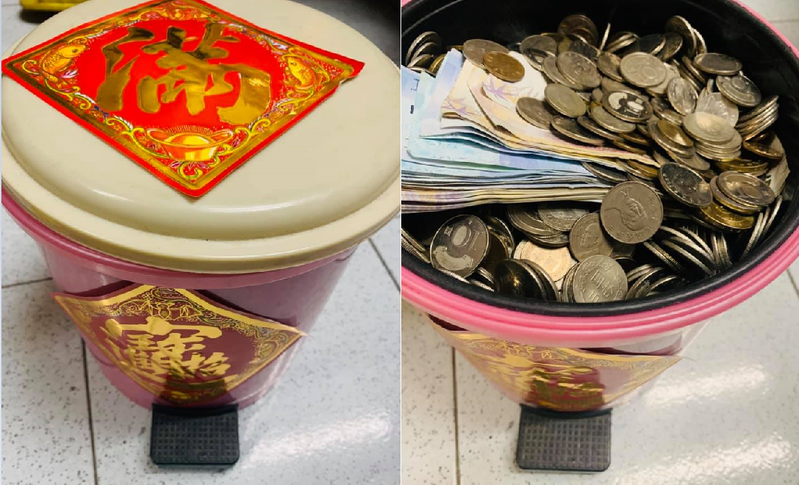 網友用垃圾桶存滿整桶錢。圖擷自facebook