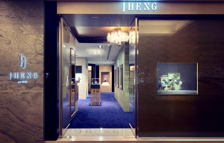 全新藝術珠寶品牌JHENG首間專賣店位於台北老爺大酒店1樓。圖／JHENG JE...