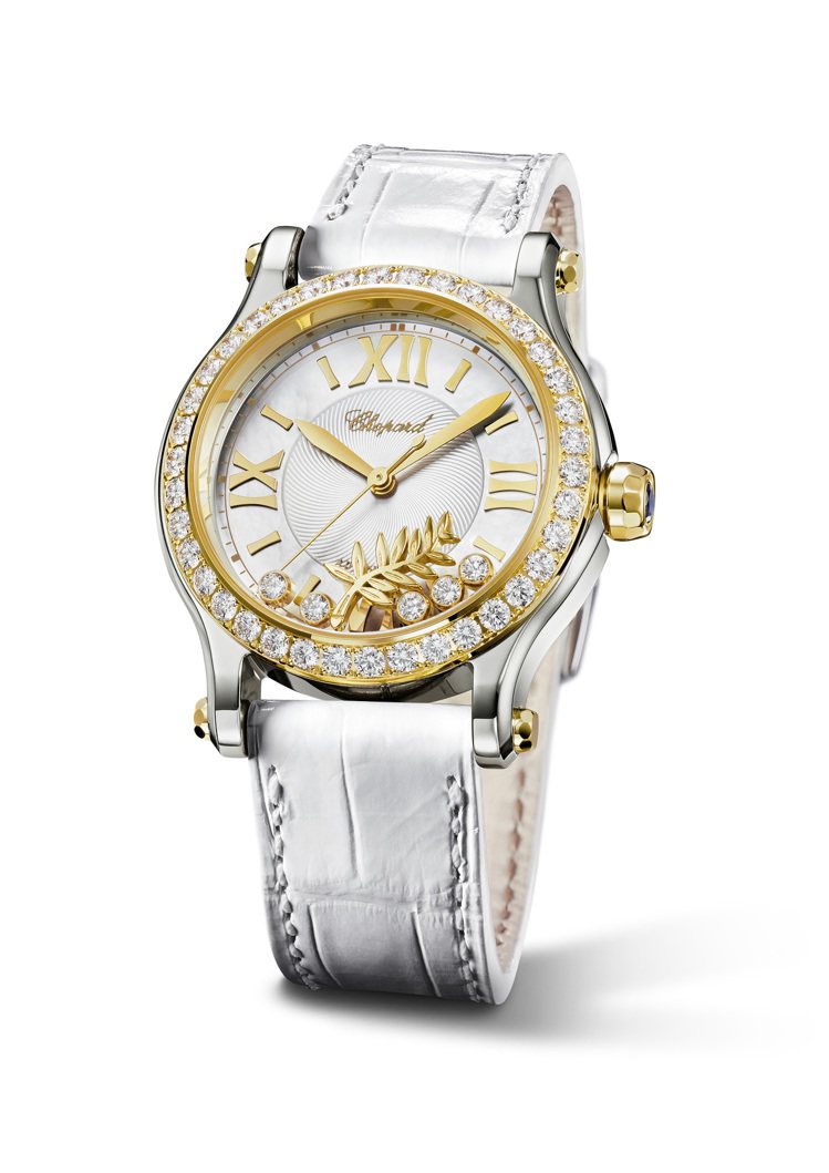 蕭邦Happy Palm自動腕表，精鋼與18K黃金鑲鑽、白色珍珠母貝表盤、綴以五顆滑動鑽石，價格店洽，限量發行250只。圖／蕭邦提供