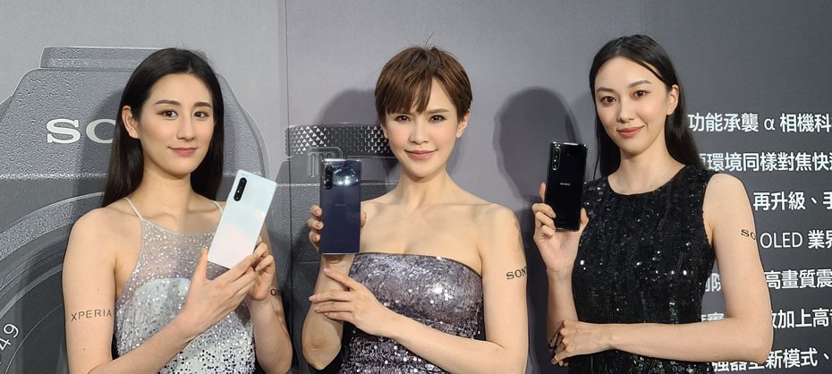 索尼今（4）日發表在台首款5G手機Xperia1 II 。記者何佩儒／攝影