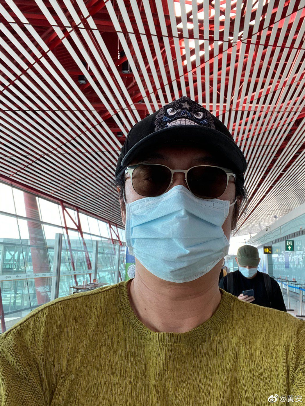黃安回北京開始隔離14天生活。 圖／擷自黃安微博