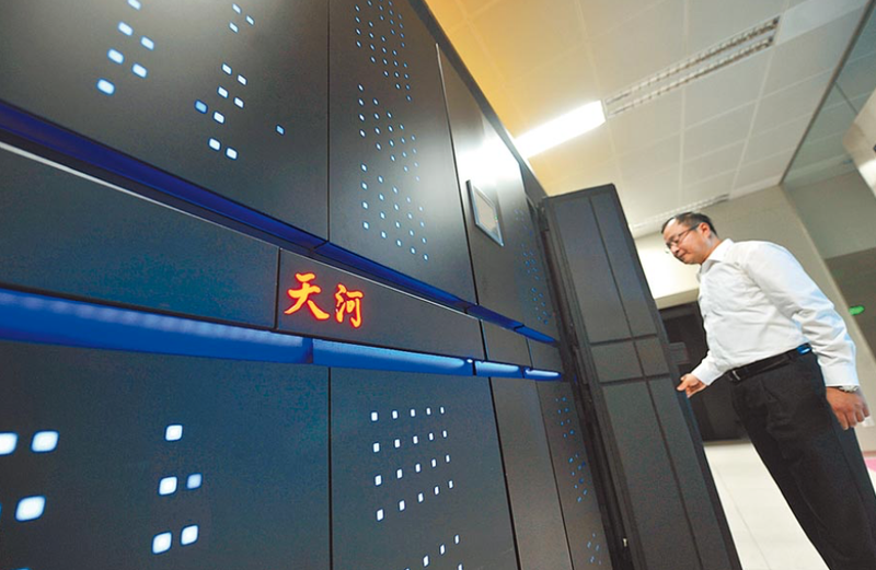 被美國列入制裁黑名單的北京計算科學研究中心，就是研究開發大陸超級電腦「天河二號」的重要推手。新華社