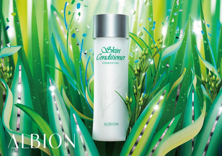 ALBION在7月推出健康化妝水月。圖／ALBION提供