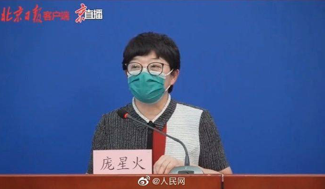 北京市疾控中心副主任龐星火。（人民網微博）
