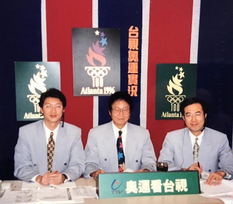 劉善群（左一）任職台視時期遇上亞特蘭大奧運。 圖／劉善群提供