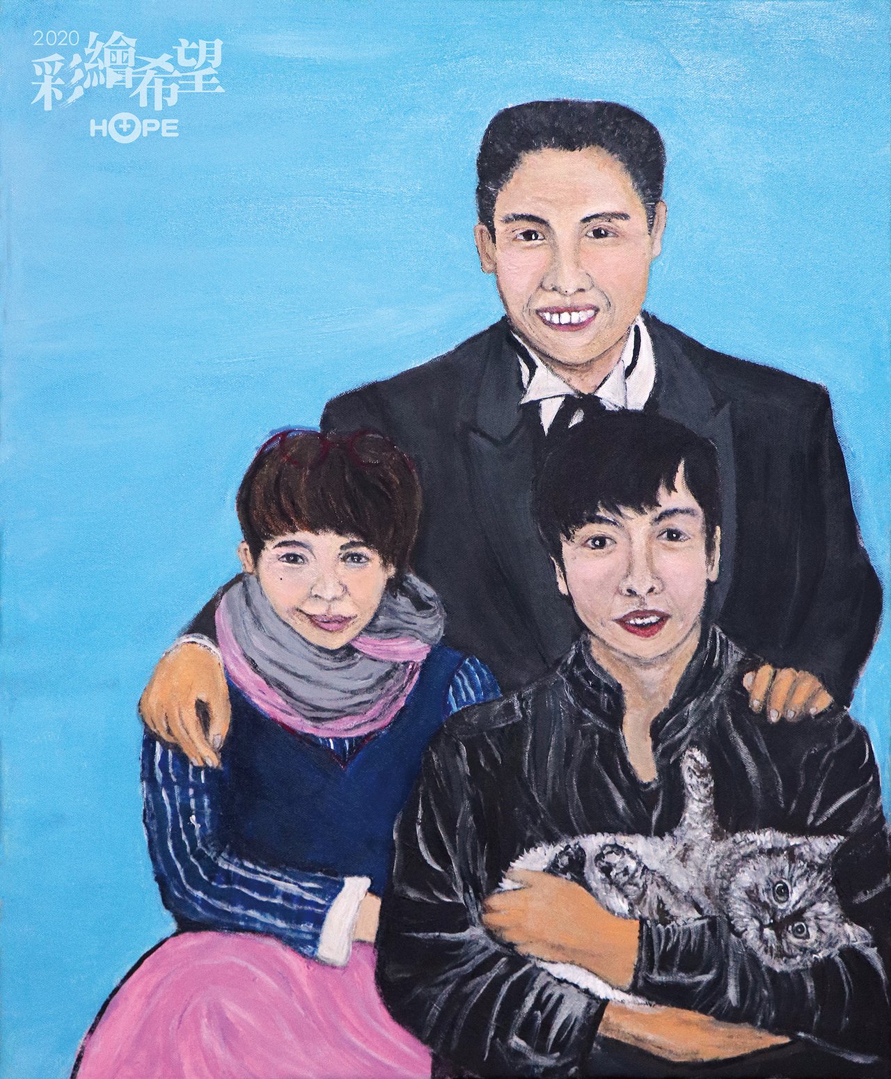 癌友雅紛以「全家得癌」的畫作，獲得癌症希望基金會主辦的第8屆「彩繪希望」繪畫比賽病患親友組第一名。

圖／癌症希望基金會提供