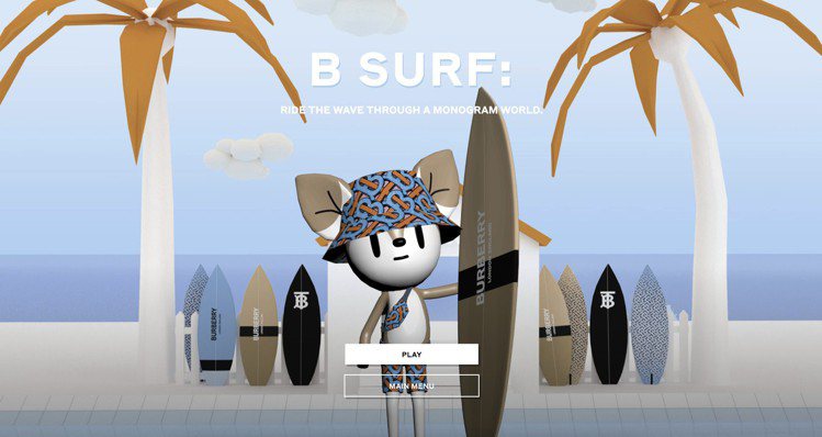 B SURF玩家可以選擇衝浪板，再與朋友一起在TB字型的賽道上競逐。圖／BURBERRY提供