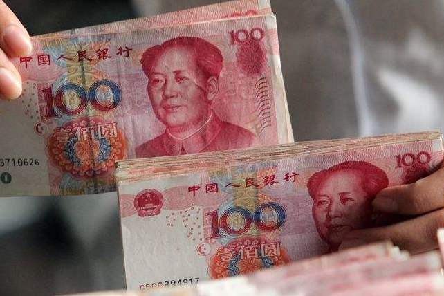 中國大陸5月起在四個試點發行數位貨幣，透過「工農中建」（工商、農民、中國、建設）等四家國有銀行代發工資中的交通補貼50%是數位貨幣。新華網