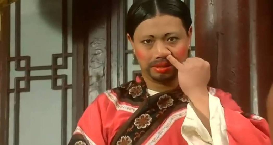 李健仁當年在周星馳「武狀元蘇乞兒」，被拉去客串醜女一角。 圖／擷自Youtube