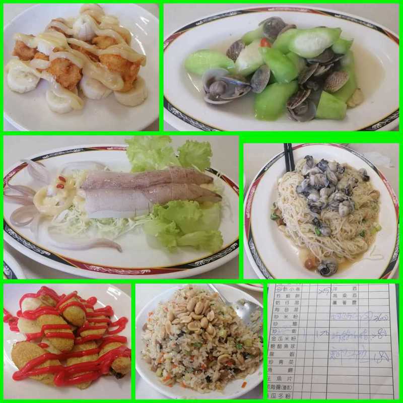 澎湖海產店點6道菜要價1540元。圖片來源／臉書