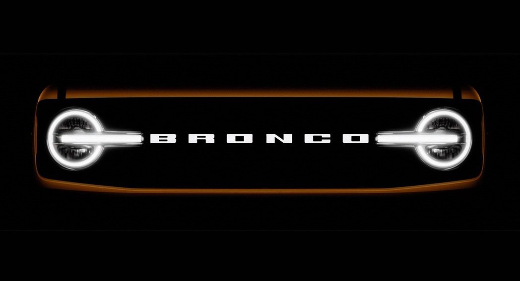 全新Ford Bronco具有科技感且略帶點復古味的車頭造型。 摘自Ford