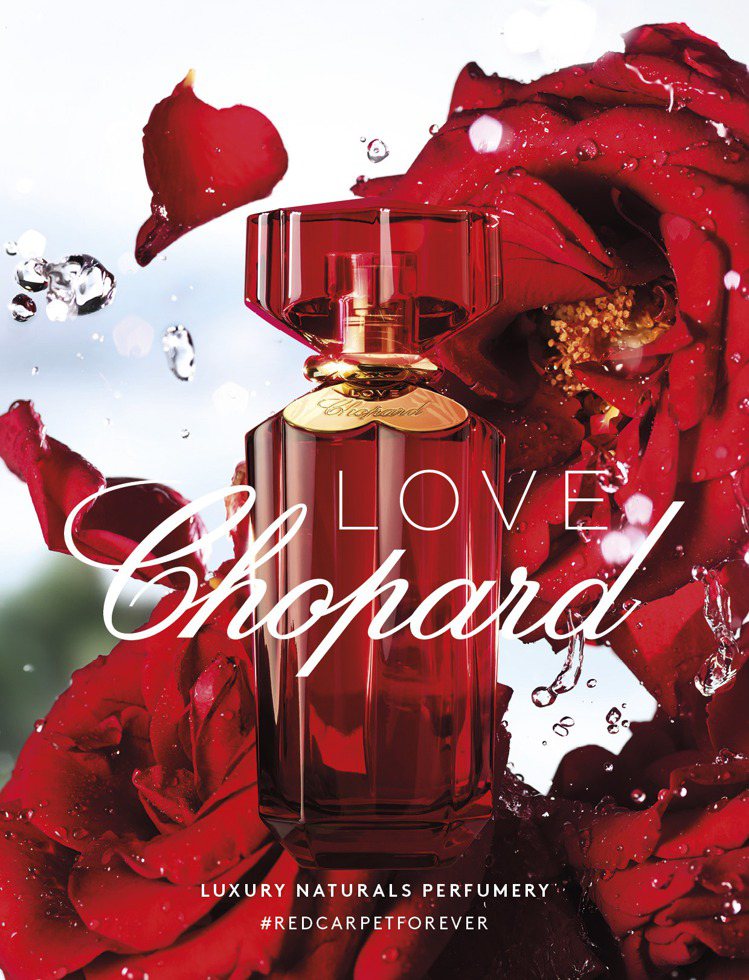 蕭邦推出「LOVE CHOPARD 愛在蕭邦」淡香精系列。圖／鋒恩香水提供