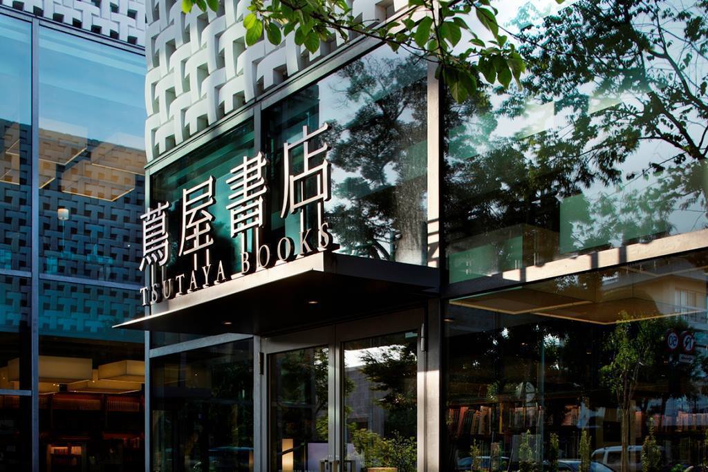 東京的蔦屋書店之所以成功，在於緊密抓住了文化脈動並成為人們的社交空間。 圖／取自...