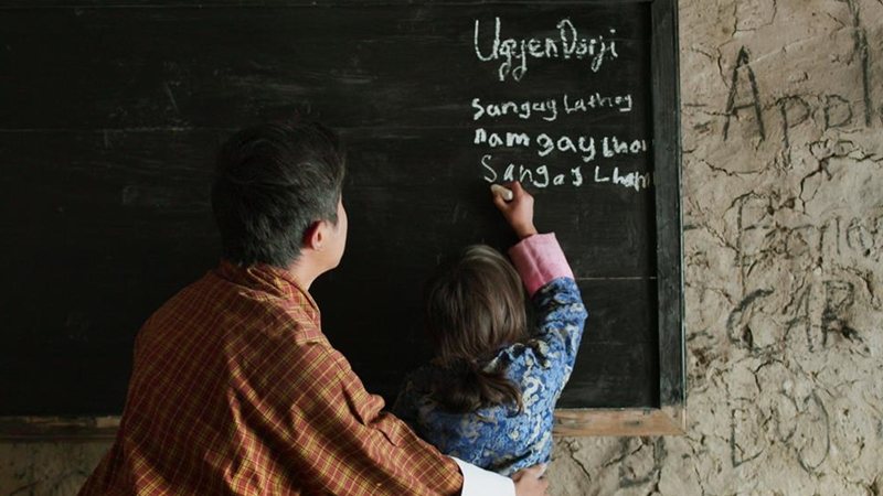 《不丹是教室》劇照。 圖／台北電影節