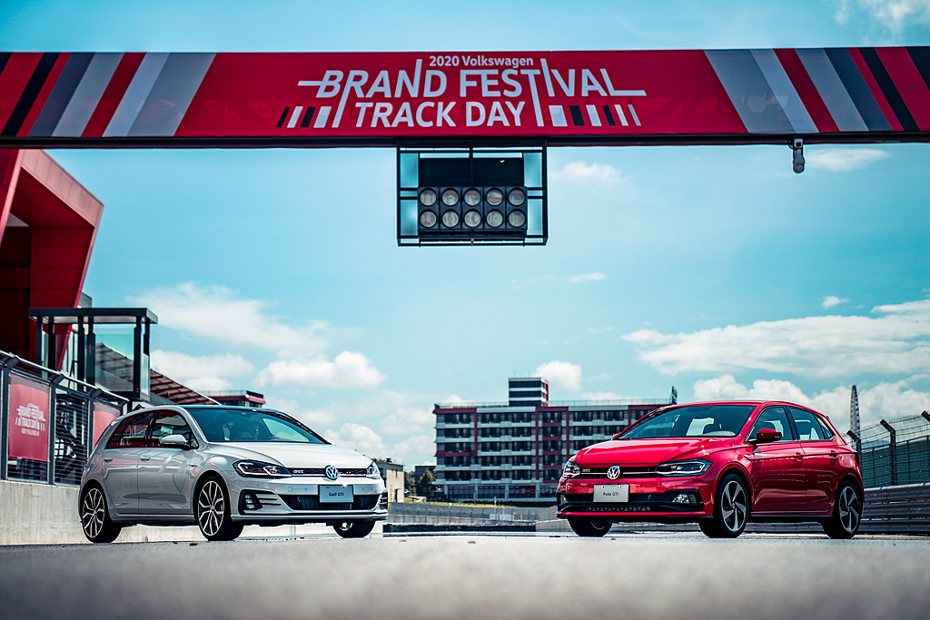 台灣福斯汽車日前於台中麗寶賽車場舉辦「2020 Volkswagen Brand Festival福斯汽車品牌嘉年華」。 圖／Volkswagen提供