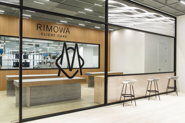 RIMOWA全新顧客服務中心，落腳於內湖洲子街，讓消費者的行李箱不再成為維修孤兒...