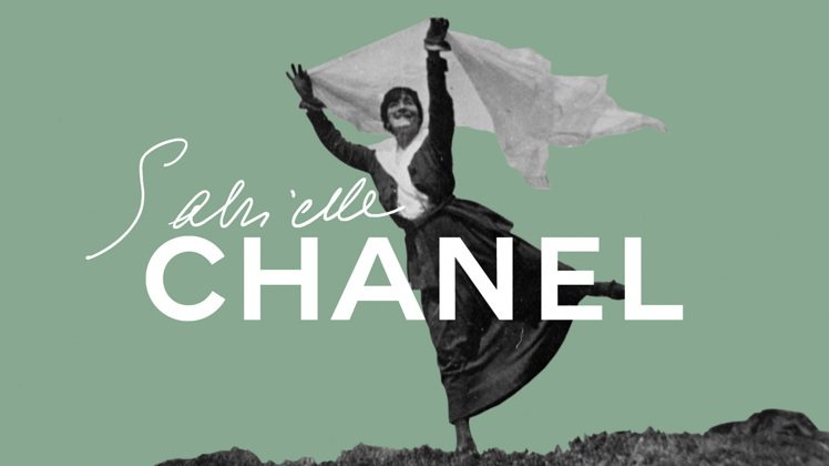 《Inside CHANEL》系列影片今年主軸正是探索香奈兒女士與藝術世界的特殊情誼，全新曝光的第29章主題為「嘉柏麗香奈兒與舞蹈」。圖／香奈兒提供