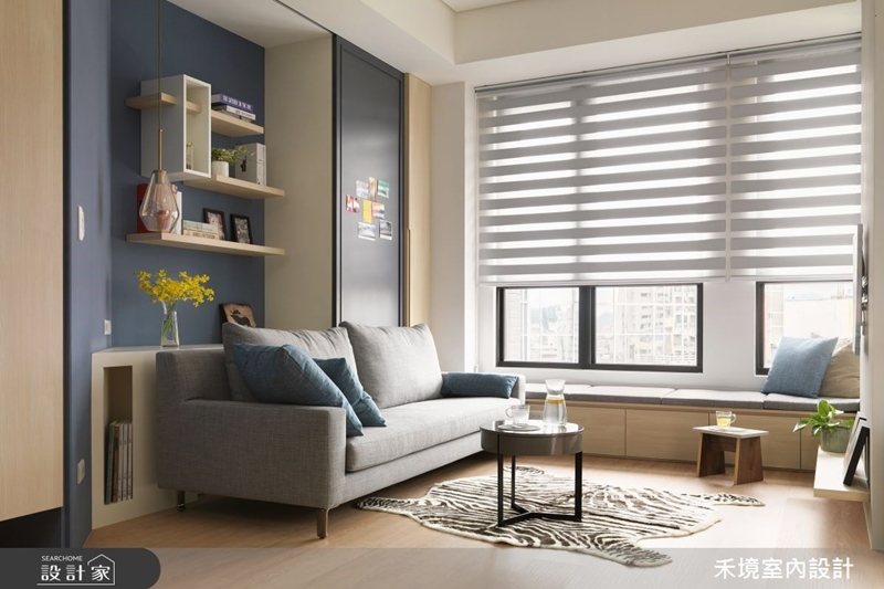運用窗簾也可有效減少過多的陽光照射。 圖片提供／禾境室內設計