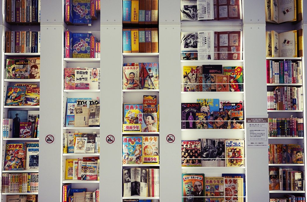 圖為豐島區立常盤莊漫畫博物館內的展覽展間，藏有大量珍貴的漫畫。 圖／歐新社