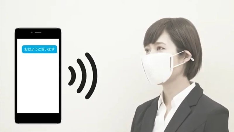 日本新創公司Donut Robotics近日推出一款「智慧型口罩」（Smart Mask）。截自YouTube