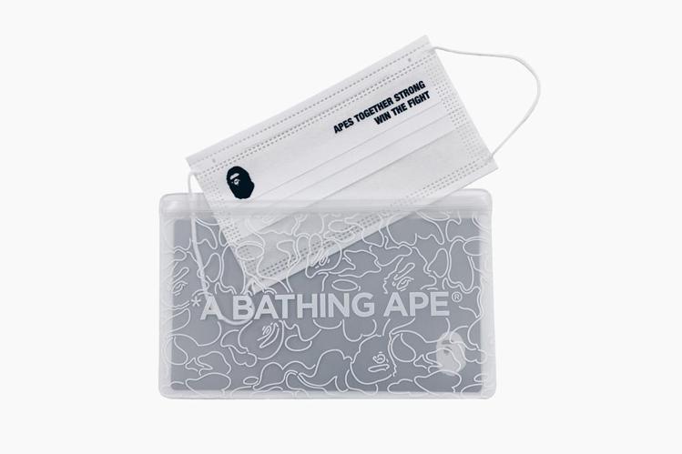 潮牌A Bathing Ape也因應新冠肺炎影響，推出口罩夾產品。圖／摘自品牌官網