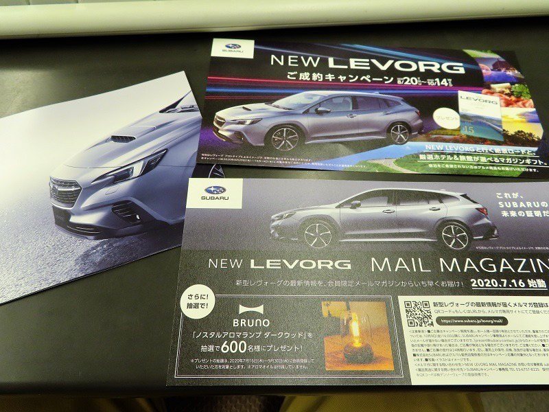 全新Subaru Levorg銷售型錄曝光。 摘自Creative Trend