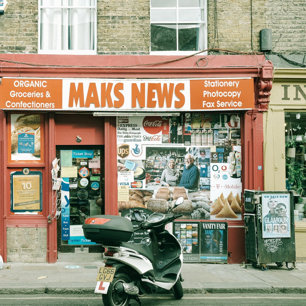 位於東倫敦的 Mak News 擁有超過 30 年的歷史，曾在今年被 Time ...