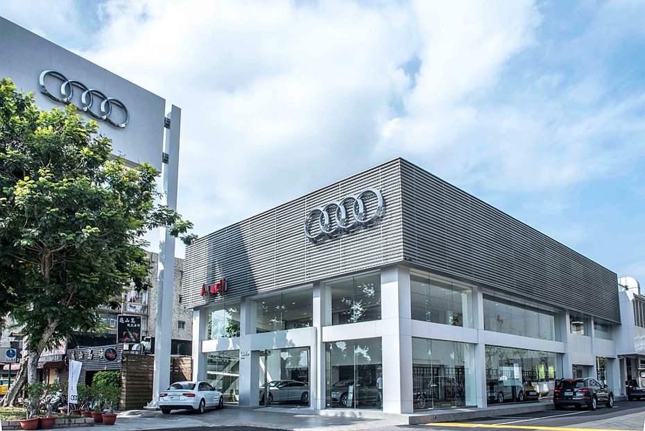 台灣奧迪公司今(4/11)表示，為了確保客戶能在購車及售後的每一個環節均能享受到符合Audi集團全球規格的品牌體驗，我們很遺憾必須終止對豐仕汽車之經銷商授權。 圖／Audi Taiwan提供