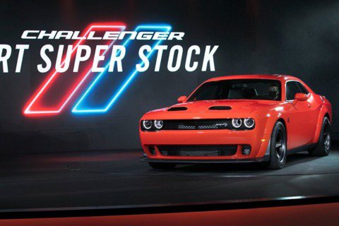 8萬美元有找的807匹馬力Dodge Challenger SRT Super Stock！