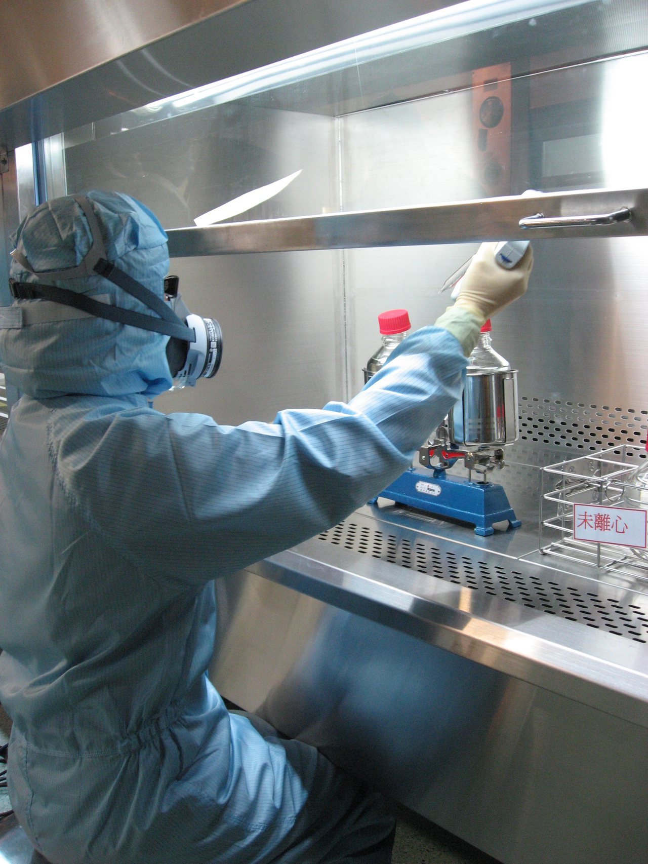 衛福部今（20）日公告，國光生物科技股份有限公司COVID-19候選疫苗之第一期臨床試驗計畫，已補齊技術性資料，經審核同意計畫進行施打受試者。圖／國光生技提供