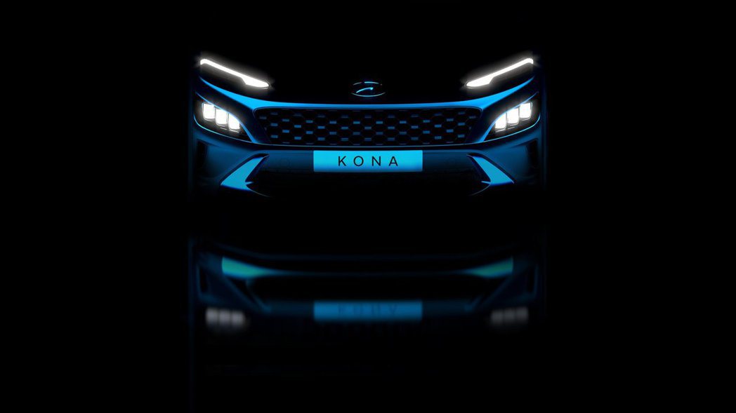 Hyundai今日(26)公布了小改款Kona的預告剪影照。 摘自Hyundai