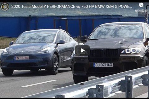 影／Tesla Model Y Performance單挑BMW X6 M！