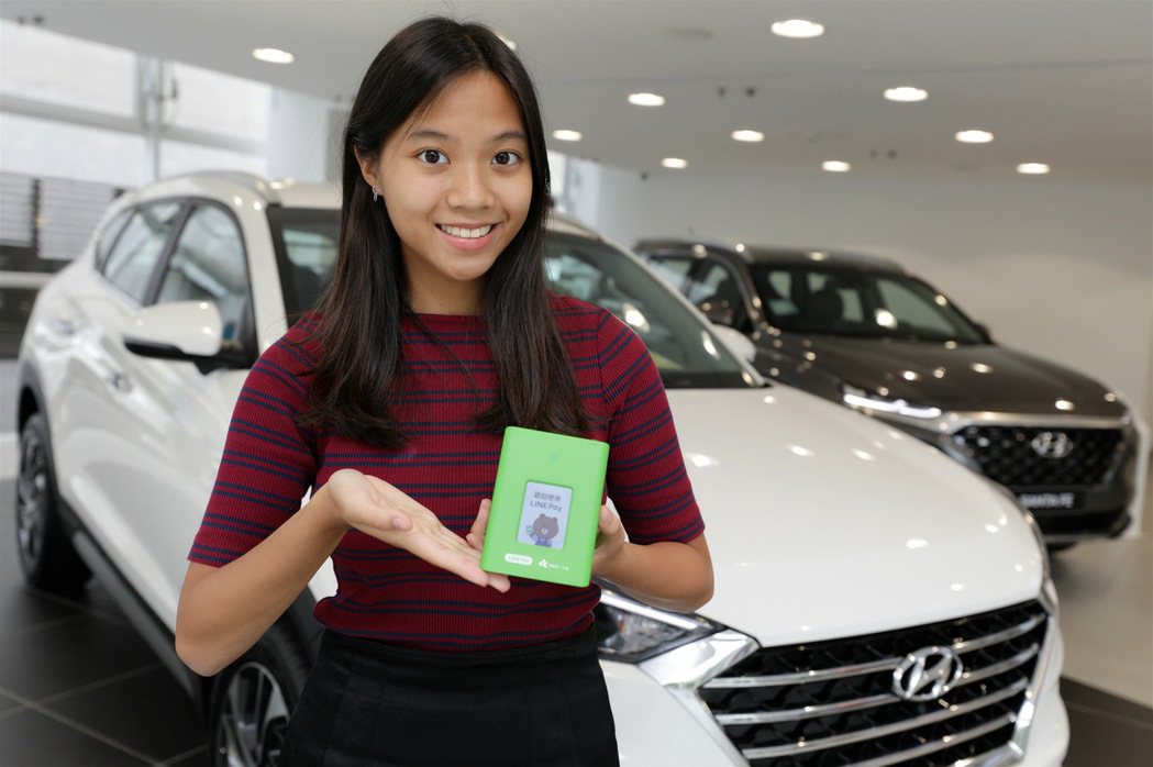 HYUNDAI為國內首家汽車品牌與LINE Pay合作夥伴。 圖／南陽實業提供