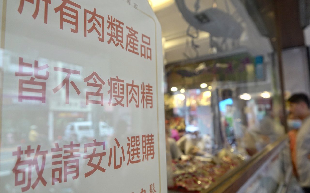 蔡政府宣布開放含瘦肉精美豬，衝擊台灣養豬業與加工食品業。記者林伯東／攝影