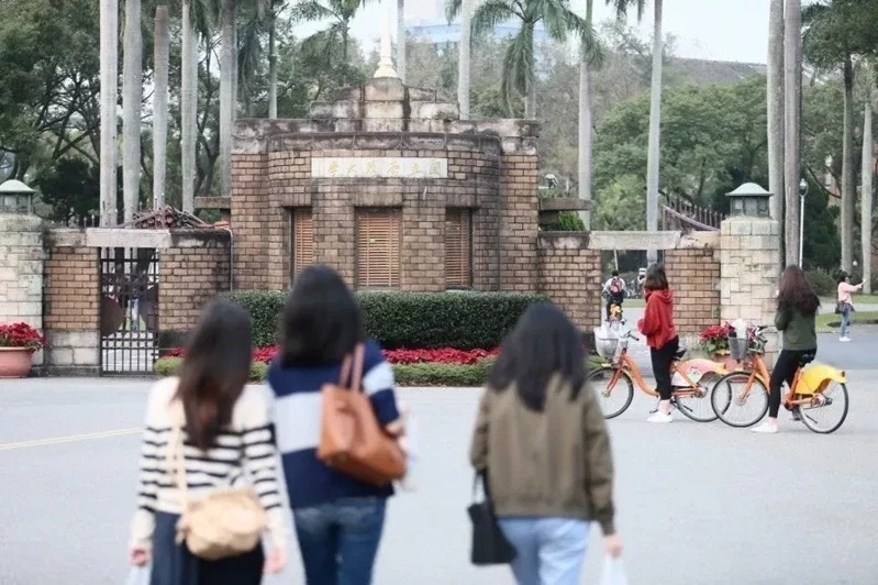 英國「泰晤士高等教育」公布「2021世界大學排名」，台灣大學首次進入該機構評比的前百大，排名第97名。圖／聯合報系資料照片