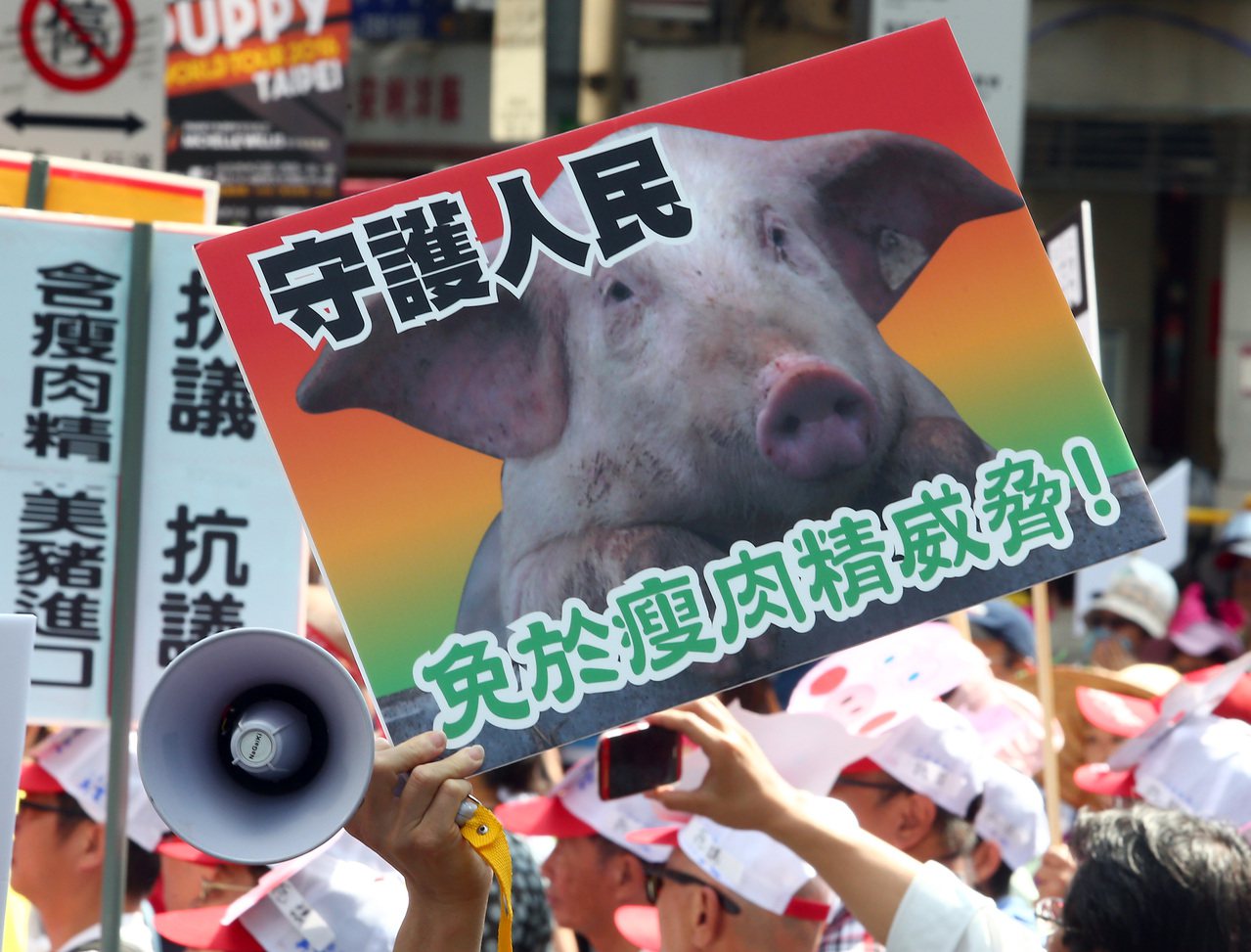 2016年抗議美豬進口。本報資料照片