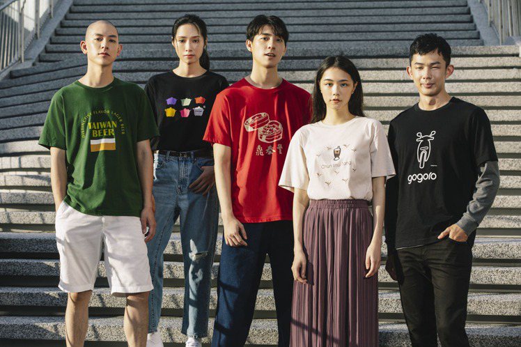 為了紀念來台10周年，UNIQLO特別推出The Brands台灣經典品牌聯名U...