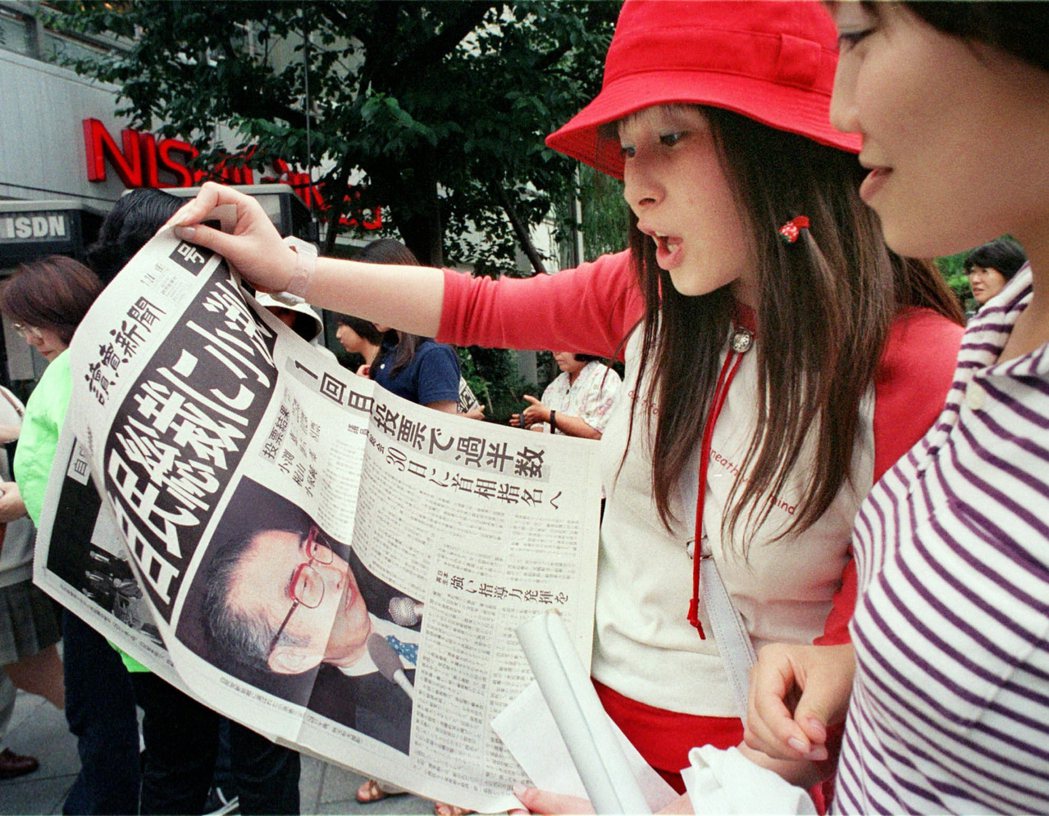 1998年7月30日，小淵當選自民黨總裁及內閣總理大臣。 圖／美聯社