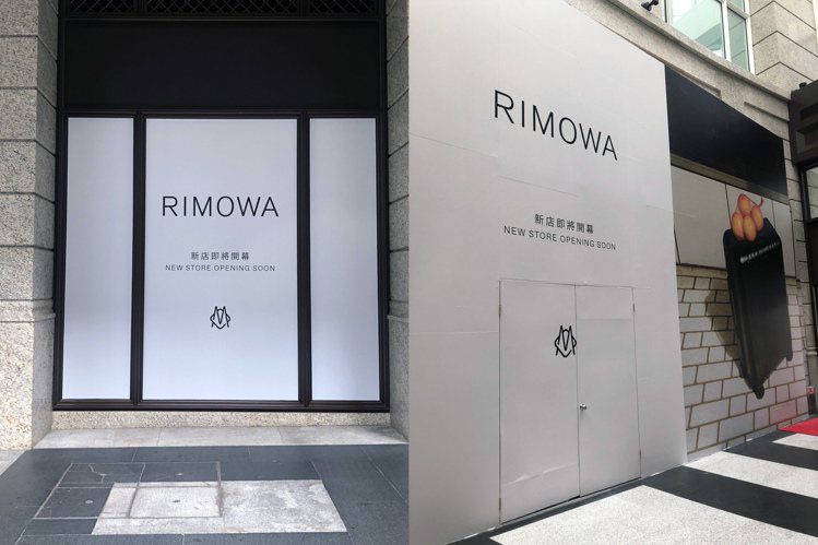 RIMOWA行李箱正式回歸，將進駐信義區Bellavita百貨，成立品牌全新門市。記者曾智緯／攝影
