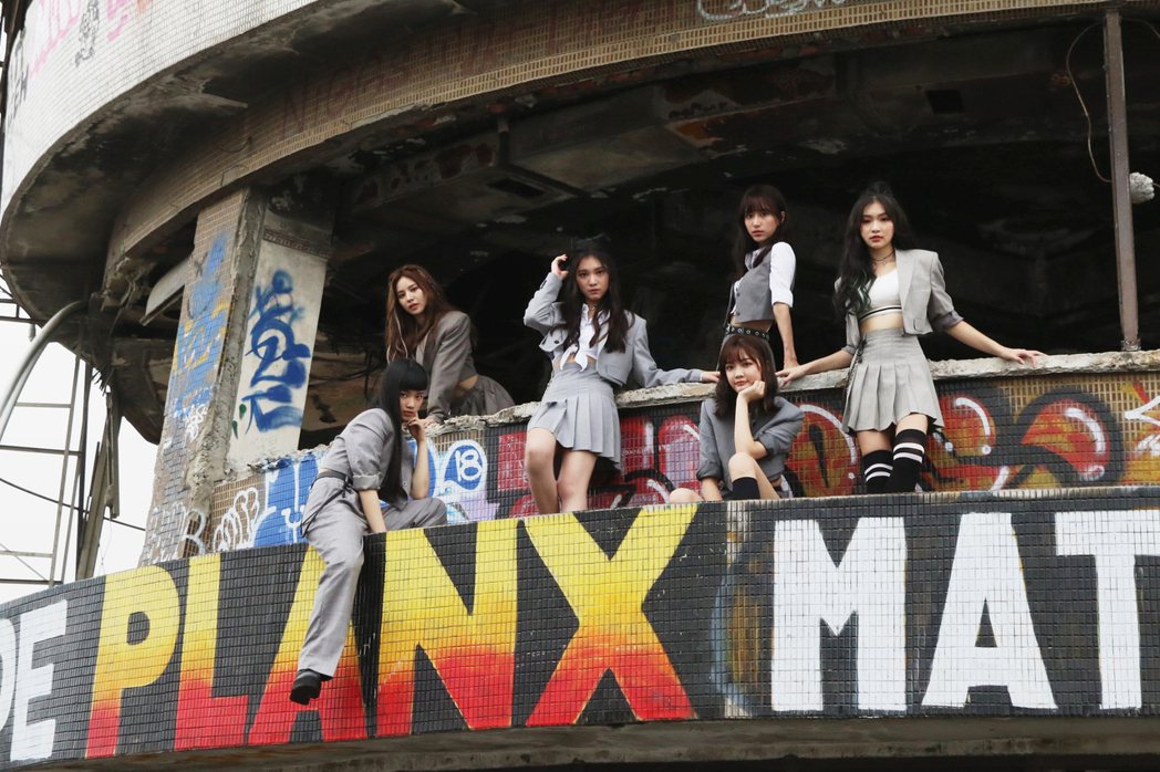 女團「PER6IX」登廢墟拍攝新歌MV。圖／喜歡音樂提供
