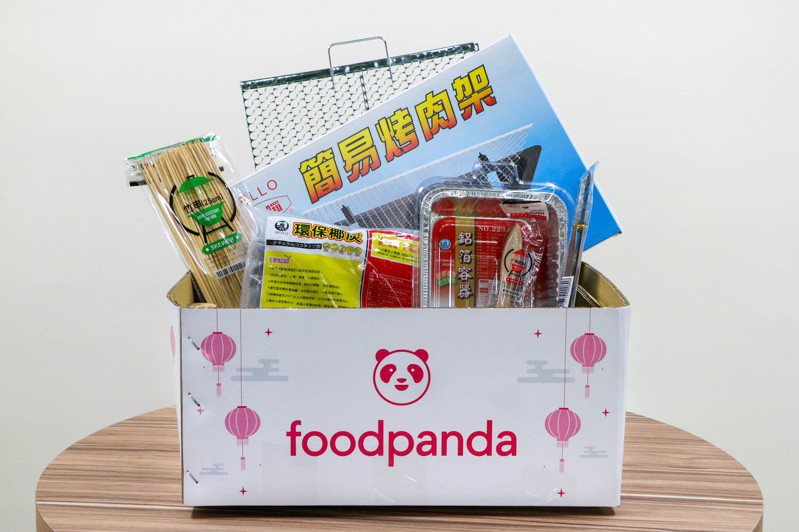 foodpanda今年中秋節推出「中秋烤肉懶人包」，方便消費者隨時選購隨時烤。圖／foodpanda提供