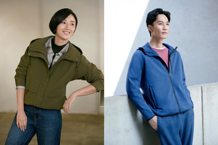 UNIQLO來台10周年，推出「新‧無界美型外套」系列，請來桂綸鎂（左）和李英宏共同演繹。圖／UNIQLO提供