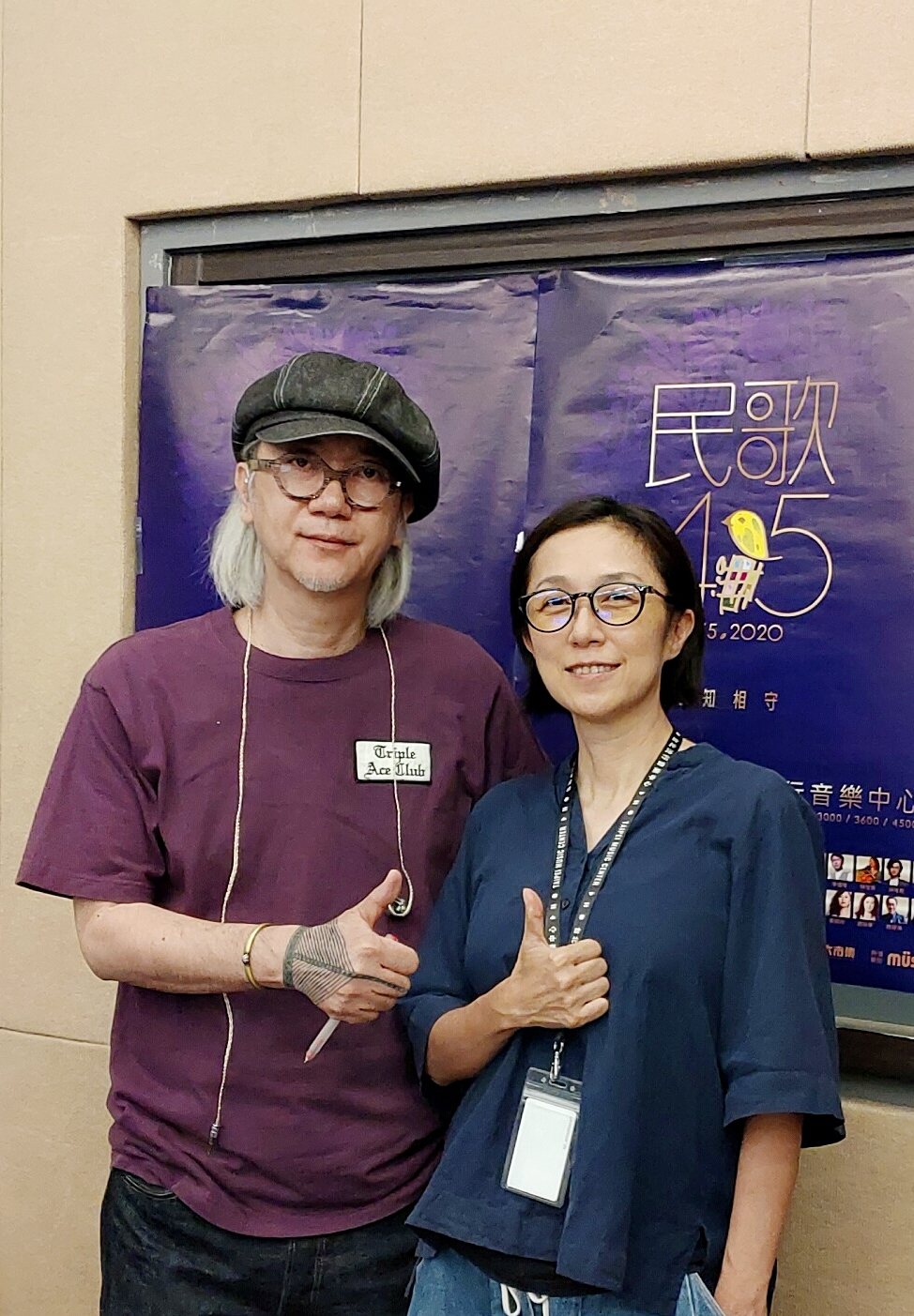 導演李明智（左）與北流董事長黃韻玲。圖／獨一無二娛樂文化提供
