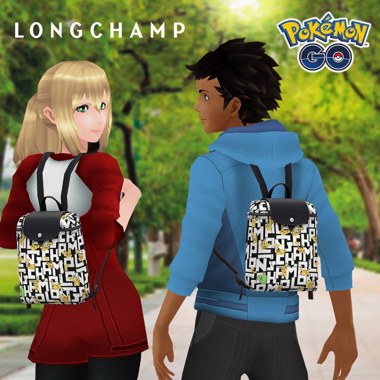 10月2日至11月18日期間，可將自己的角色換上期間限定的LONGCHAMP x Pokémon背包配件。圖／LONGCHAMP提供