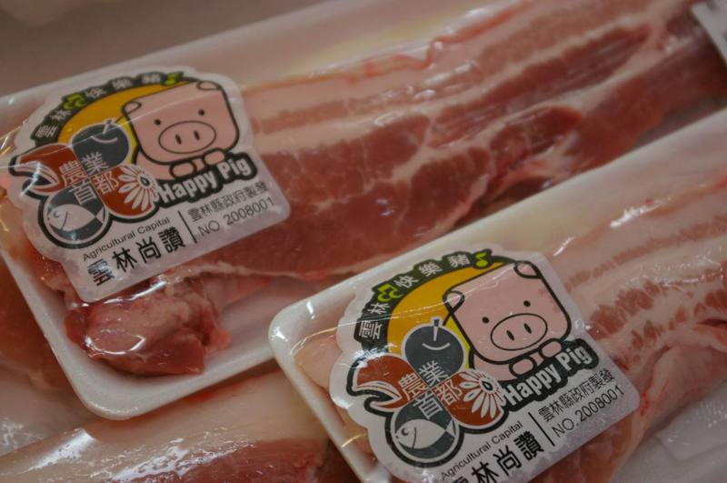 雲林縣和榮意食品公司的品牌豬起步早，以聽音樂長大的「雲林快樂豬」、「珍香豬」聞名。圖／聯合報系資料照片