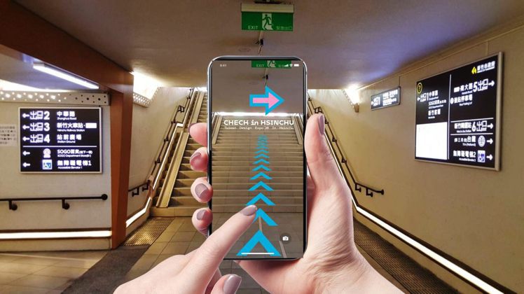 設計展推出官方app，提供觀展路線指引，還可跟新竹獸透過AR互動。圖／2020台灣設計展提供