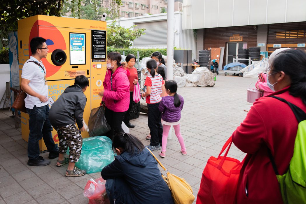 ECOCO在今年9月底在台北及新北設點，將再增加40台回收機。 圖/「ECOCO...