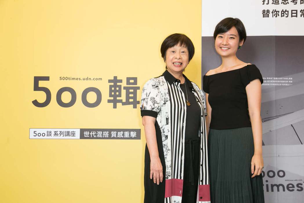 高琹雯與作家李昂曾受邀參與500輯策劃「500談」講座，共同探討台灣料理的未來性...