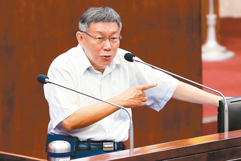 台台北市長柯文哲與民眾黨布局2022甚至2024的企圖心強烈。 圖／聯合報系資料照片
