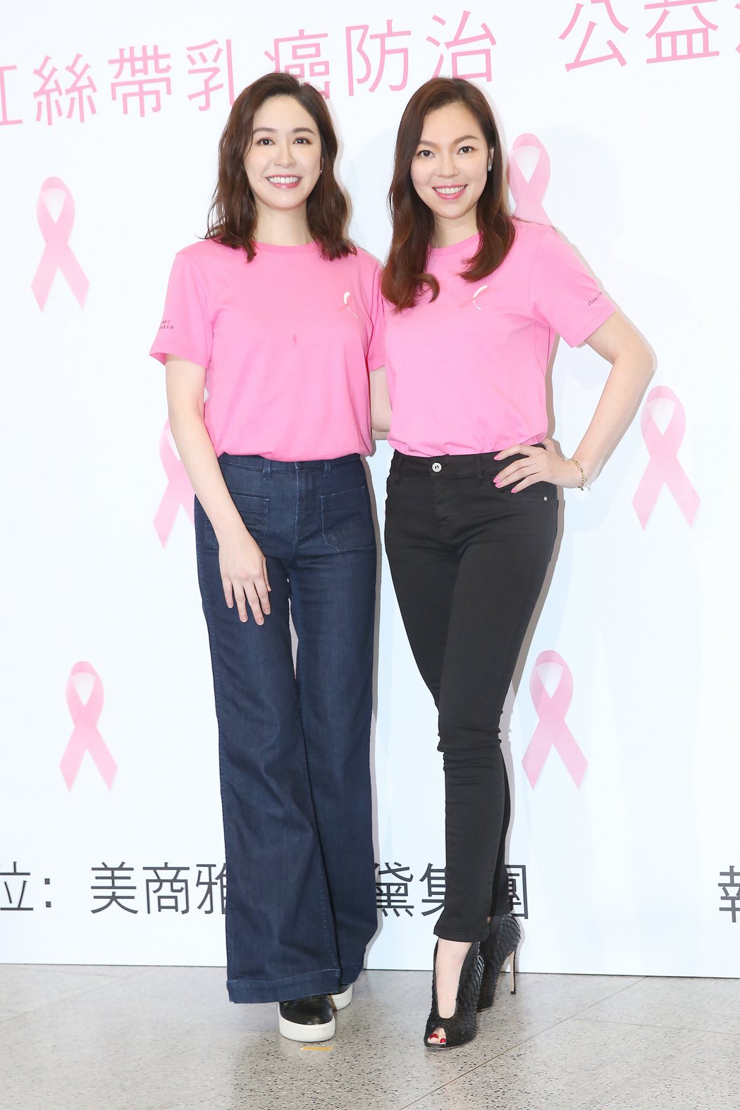 蔡依珊（左）、曾馨瑩同為「粉紅絲帶公益大使」。記者許正宏／攝影
